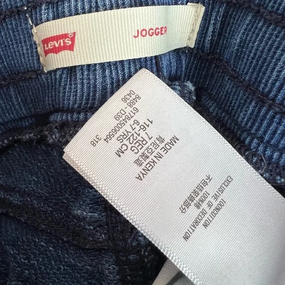 5 Pairs of Boys Pants Size 6/7 - Picture 8 of 9